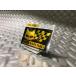 SEV MARCHAL стандартный товар Marshall стикер позолоченный 65mm × 38mm чёрный Gold осмотр )Marshall Cibie Lucas Logo CIBIE переводная картинка атмосферостойкий 