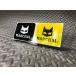  Marshall SEV MARCHAL стандартный товар стикер желтый & черный большой 90mm × 72mm желтый чёрный осмотр )Marshall Cibie Roo Caro goCIBIE переводная картинка 