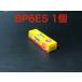 ȥåʥС 7811 NGK üƫ ѡץ饰 BP6ES 1 ȯ Χ ˥ǥ󥽡 225 250 350 400 500 550 650 750 90