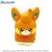 en Sky Pocket Monster sofvi время серии Pokemon монета банк [pamo]ST-04CB