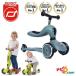 s Koo to and ride highway толчок 1 SCOOT AND RIDE Highway Kick1 steel 157062s Koo to&amp; ride 