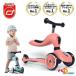 s Koo to and ride highway толчок 1 мороженое цвет SCOOT AND RIDE Highway Kick1 Ice cream colorpi-chi157080s Koo to&amp; ride 