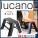 lucano 1-step Black륫  ֥å Ĺë(HASEGAWA) ML1.0-1BK