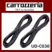 ѥ˥ åĥꥢ ԡ֥ ԡ֥ Pioneer carrozzeria UD-C030