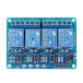  автограф Smart (SainSmart) 5V реле модуль for Arduino DSP AVR PIC (4 канал )