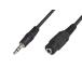  аудио кабель 3.5mm стерео Mini штекер ( мужской ).3.5mm стерео Mini Jack ( женский ) кабель 3m C-083
