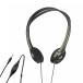 Asahi Denki ELPA свет over наушники 3m+2m RD-NA50