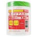 WAKI ткань поли masker 2100mmX25m