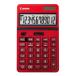 Canon 12 колонка бизнес предназначенный KS-1220TU-RE SOB легктй для просмотра большой экран тысяч десять тысяч единица измерения функция 