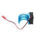 Mxfans RC1:16 aluminium сплав 308006 одиночный вентилятор 380 motor радиатор голубой 
