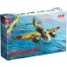  I si- M ICM 1/48 второй следующий мир большой битва Англия ВВС Bliss torubo- four toMk.I.. машина пластиковая модель 48310