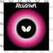 �o�^�t���C(Butterfly) �싅�p�����o�[ ���[�i 06020 �u���b�N ��
