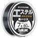  Sunline (SUNLINE) Harris *. нить соответствует . состояние Ester чёрный Harris 60m черный 7 номер 