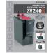 . прикладное искусство Kotobuki прикладное искусство энергия box SV240X