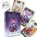  Misty ka Ла Манш ga таро Mystical Manga Tarot таро предсказание person японский язык описание документы FLATLAND стандартный товар карты таро 