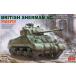 lai поле модель 1/35 Англия армия автомобиль - man VC fire fly пластиковая модель RFM5038