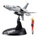  Hasegawa klie-ta- Works серии космос море . Captain Harlock Space Wolf SW-190 на ma Zone битва w/ иметь .. фигурка 1/72ske-