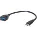  аудио вентилятор USB кабель модель C OTG кабель USB3.0 соответствует ho -тактный кабель адаптер 20cm мужской женский USBC