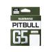  Shimano (SHIMANO)pitobruG5 100m LD-M41U Steel серый 1 номер 
