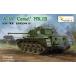 vespido модель 1/72 Англия суша армия A34 комета Mk.1B круиз танк пластиковая модель VPM720004