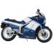  Hasegawa 1/12 Suzuki RG400Γ более поздняя модель голубой / белый цвет w/ нижний обтекатель пластиковая модель 21739