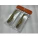  сигнал (SIGNAL) SPEED SHAD( скорость Shad ) 5 дюймовый Gold carp 