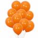 ba Rune способ судно 100 штук HALLOWEEN orange Halloween Halo u in Rk569
