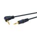  Fuji детали аудио кабель 2.5mm монофонический супер Mini штекер ( мужской )-2.5mm монофонический супер Mini штекер ( мужской ) кабель 2m (L type штекер - -тактный re