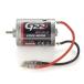  Kyosho 540 Class G серии motor G22 одиночный 70706B