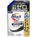  Kao attack ZERO барабанного типа специальный .... для 810g