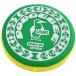  Chums фрисби doji Be 235 Dodgebee 235 flying диск CH62-2046 Green Green