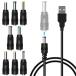 TJK USB кабель 8 in 1 DC 5V2A электрический кабель USB- круг . переходник имеется DC зарядка код вентилятор Night свет и т.п. применение носорог 