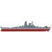  Fujimi модель 1/700.NEXT серии No.1 EX-4 Япония военно-морской флот броненосец Yamato ( чёрный . доска ) искусство гравировки детали имеется .NEXT-1EX-4