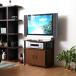  ТВ-тумба низкий шкафчик телевизор панель телевизор подставка TV шт. TV подставка место хранения высокий высокий тонкий маленький размер маленький ширина 60 Brown черный 