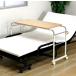  подниматься и опускаться высота регулировка стол верстак bed стол литейщик натуральный bed 