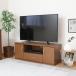 �e���r�� ���[�{�[�h �e���r�{�[�h �e���r���b�N TV�� TV���b�N ������� �k�� ���[ ���� ���^ ���t�� ��120 �u���E��