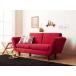 �\�t�@�[ ������� ���� 2�l�|�� 2�l�p ���N���C�j���O �J�E�` 120cm �{�b�N�X �r �����o �z���� �A���e�B�[�N ���킢�� �V���r�[ �P�n �K�[���[ �v�����Z�X