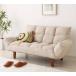 �\�t�@�[ ������� ���� 2�l�|�� 2�l�p ���N���C�j���O �J�E�` 115cm �r �����o �z���� �A���e�B�[�N ���킢�� �V���r�[ �P�n �K�[���[ �v�����Z�X
