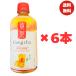 gon коричневый Gong cha. чай .. гора . дракон манго чай e-do400ml ×6шт.@(6 шт. комплект ) пластиковая бутылка есть san .. гора . дракон чай манго 
