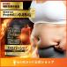  Caro балка nEX PREMIUM 30 день минут . полный . тест . person. body жир . талия окружение диаметр масса. снижение . поддержка повышать. BMI. улучшение . позиций быть установленным функциональность отображать еда 