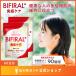 [ освобождение . функция. для поддержания позиций быть установленным ]bi filler ru плюс освобождение . уход supplement 60 день минут здоровье . человек. освобождение . функция. для поддержания позиций быть установленным 