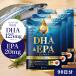 [DHA EPA Omega 3 тщательно отобранный сочетание ] чистый Omega DHA &amp; EPA Omega -3 supplement 90 день минут kliru масло рыба масло местного производства рыба масло 