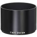 コシナ Carl Zeiss レンズシェード 85mm F4用 (4/85)の商品画像