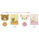  Rilakkuma ko Rilakkuma маска для лица почтовая доставка если какой листов тоже Y220. вся страна . солнечный X лицо упаковка сухой . косметика смешанные товары становится .. лицо упаковка аромат имеется 