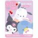  Sanrio лицо упаковка почтовая доставка если какой листов тоже Y220. вся страна .mgyuto лицо упаковка герой z лицо упаковка Корея производства косметика смешанные товары становится .. маска для лица 