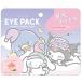  Sanrio I упаковка почтовая доставка если какой листов тоже Y220. вся страна . Kitty Cinnamoroll черный mi My Melody глаз изначальный упаковка Корея производства косметика смешанные товары становится .. глаз изначальный 