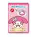  Sanrio лицо упаковка My Melody почтовая доставка если какой листов тоже Y220. вся страна . мой mero лицо упаковка сделано в Японии косметика смешанные товары становится .. маска для лица ..... розовый 