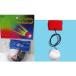 ..!AmericanHomeProducts производства банджи мяч * Baseball 12 штук комплект 