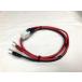 4 pin battery cable BL-50TX movement for 