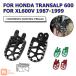 ¹͢ʡ ۥ ȥ󥶥 600 XL600V XL 600 V XL 600V XL600 V TRANSALP600 1995ǯ 1996ǯ ꡼ եåȥ쥹 եåȥڥ եåȥڥ쥹